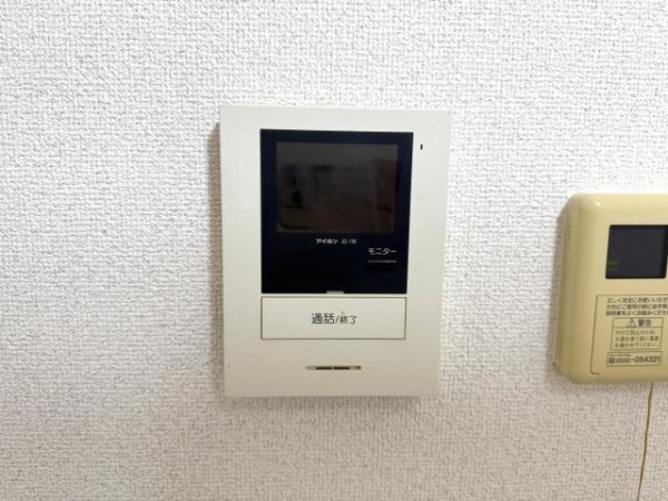 瑞ヶ丘ハイツ