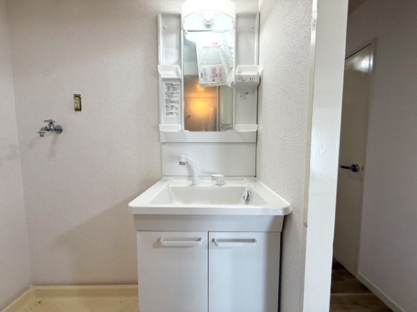 瑞ヶ丘ハイツ