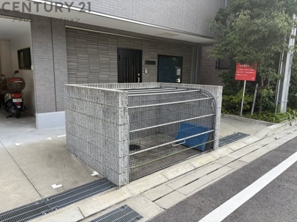 一〇館
