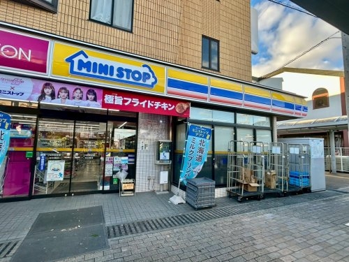ユニハイム(ミニストップ中山寺駅前店)