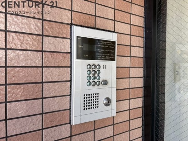 ユニハイム