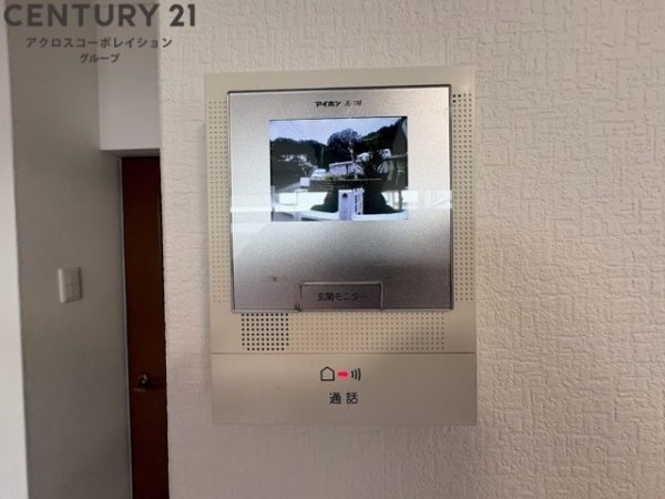 西宮市宝生ヶ丘住宅