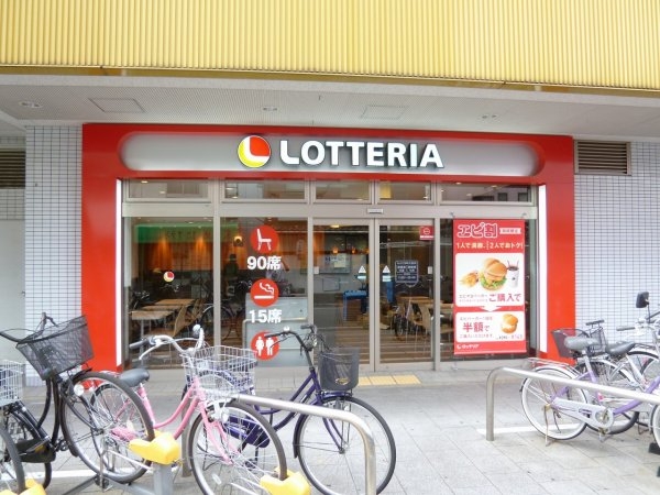 セジュール西宮今津(ロッテリア阪急今津駅店)