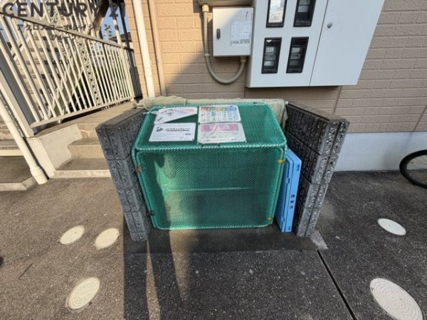 セジュール西宮今津