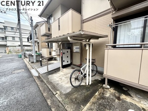 クライネブルーメ