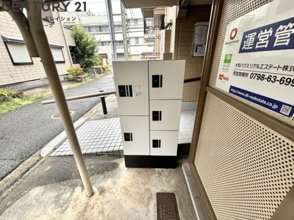 クライネブルーメ