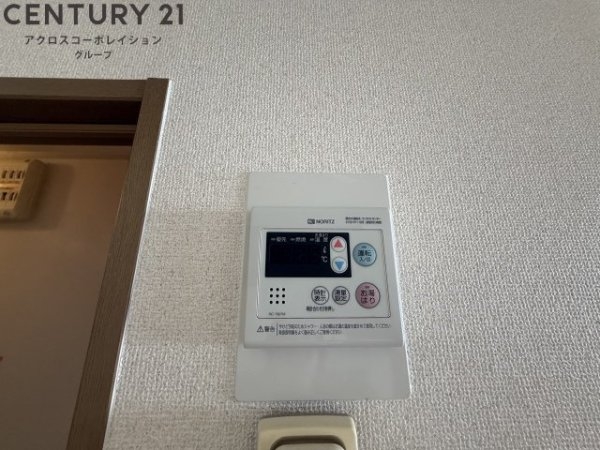 アーベント広田