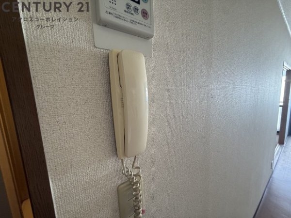アーベント広田