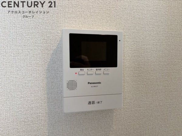 アビタシオン仁川