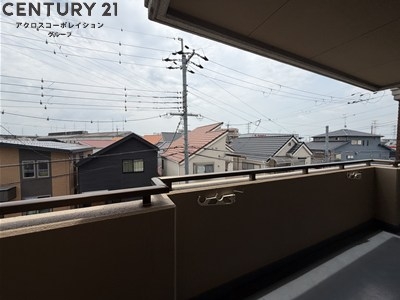 エスペランサ宝塚