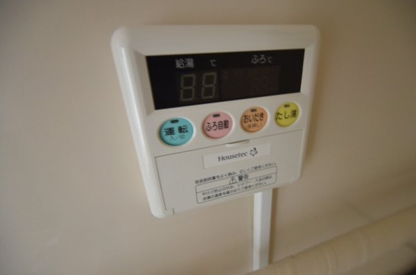 ビレッジハウス南清水タワー1号棟