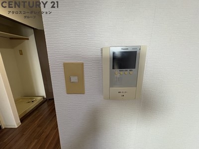 コメットマンションA棟