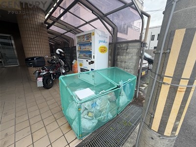 ウインステージ大鹿