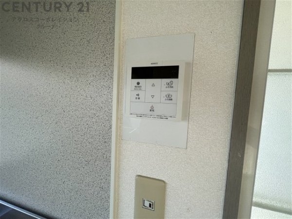 ファミール池ノ上
