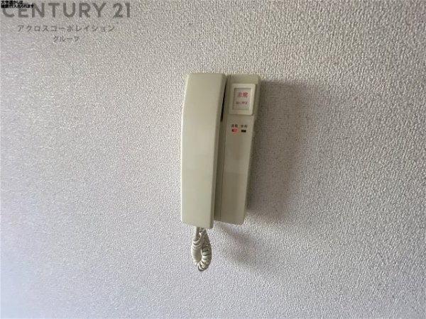 エリーナ宝塚