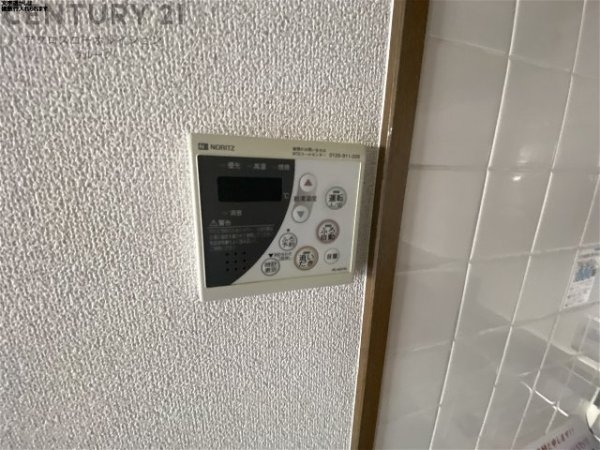 エリーナ宝塚