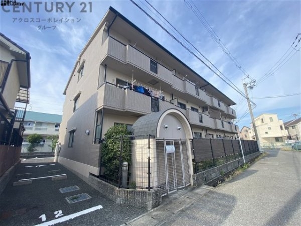 エリーナ宝塚