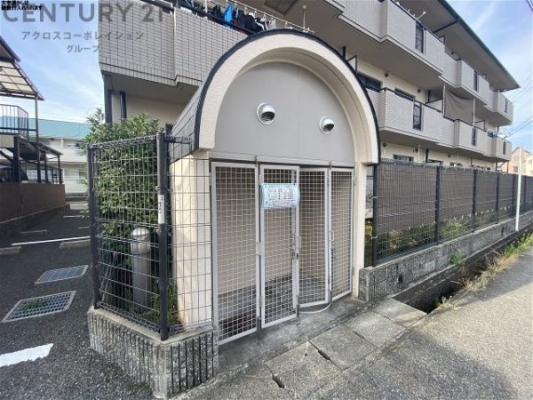 エリーナ宝塚