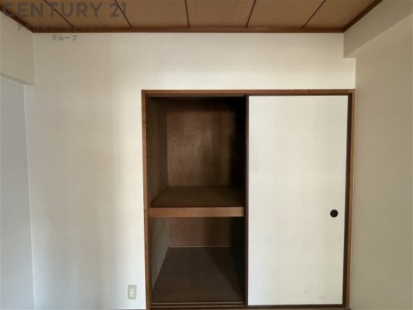 エムグランツ弐番館