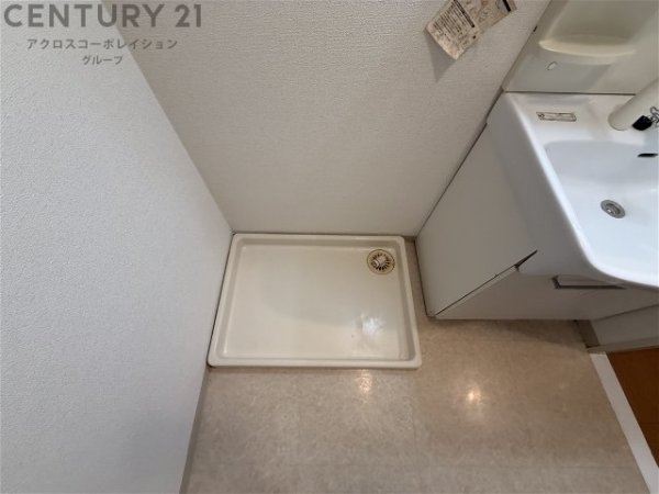 エムグランツ弐番館