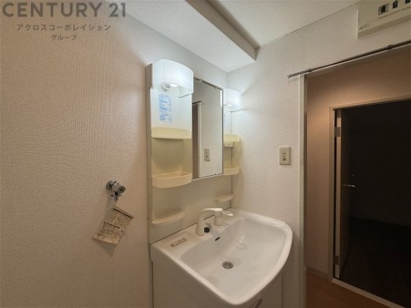 エムグランツ弐番館