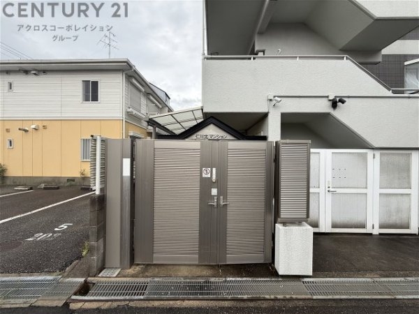 仁川北マンション