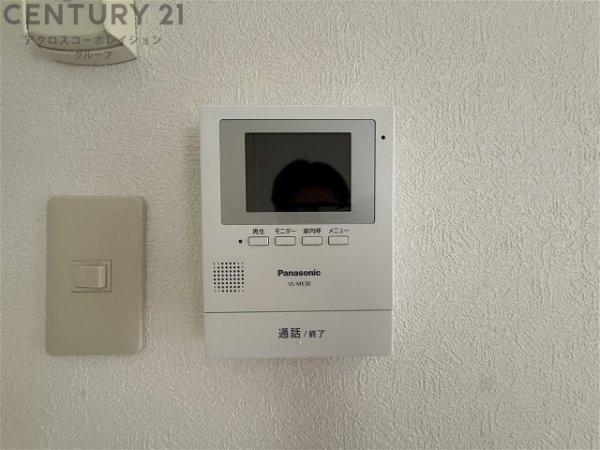 仁川北マンション