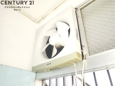 藤マンション2階北