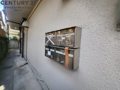 藤マンション2階北