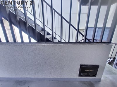藤マンション2階北
