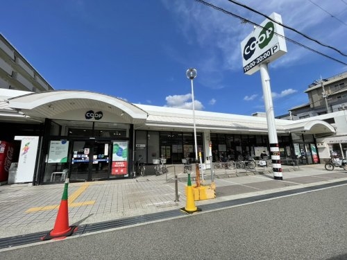 CASA香枦園(生活協同組合コープこうべコープ打出浜)