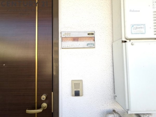 ベアント甲子園