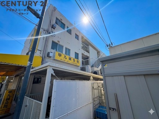 NDYハイツ甲子園