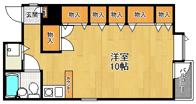 yamatochi甲風園