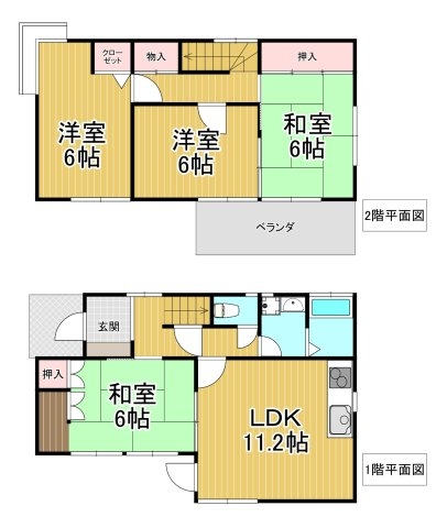 老松町貸家