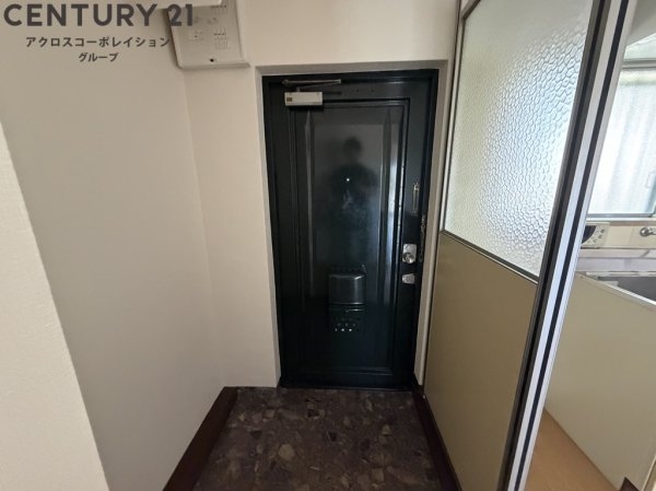 白井マンション