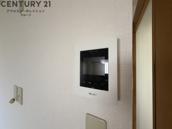 白井マンション