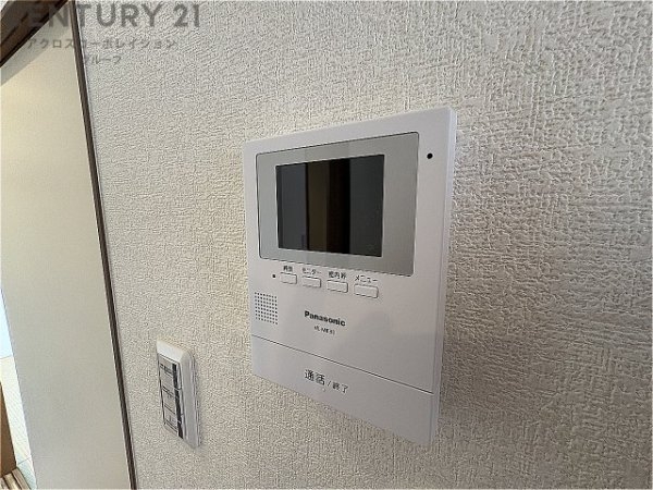クリアコート伊丹