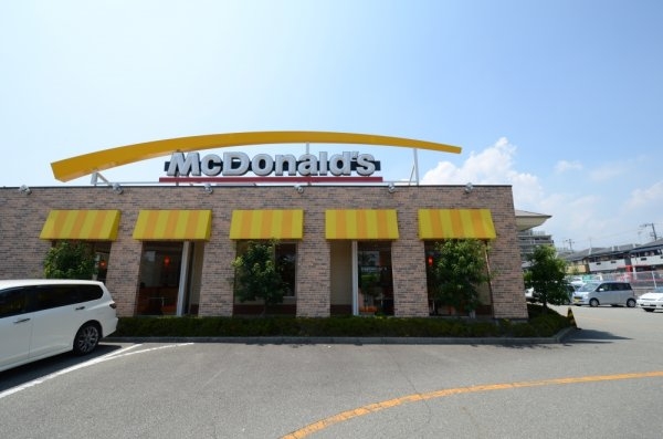 ロイヤルメゾン鹿塩壱番館(マクドナルド仁川店)