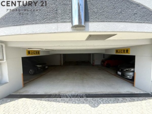 ロイヤルメゾン鹿塩壱番館