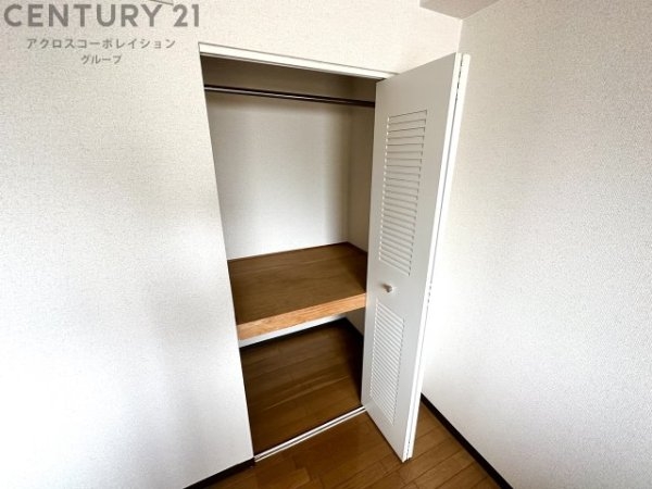 インペリアル花屋敷