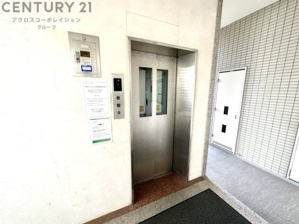 インペリアル花屋敷