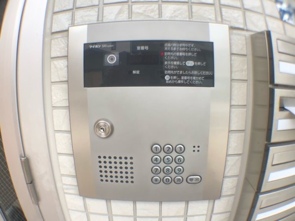 ヴィラ・デュオA棟