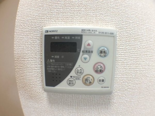 ヴィラ・デュオA棟