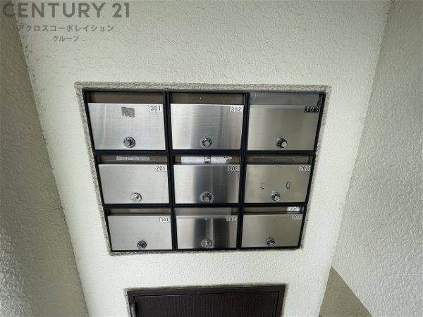 クレセントハイツ今里