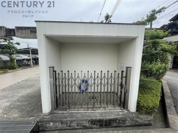 クレセントハイツ今里