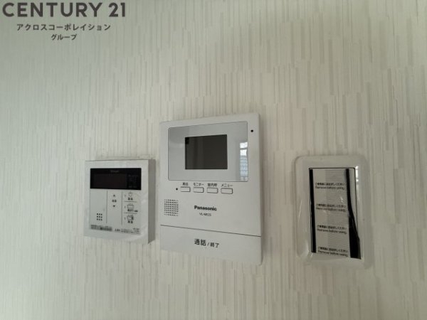 荻野ＭＧレヂデンス2