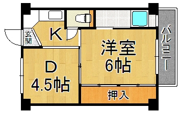 ビレッジハウス鴻池1号棟