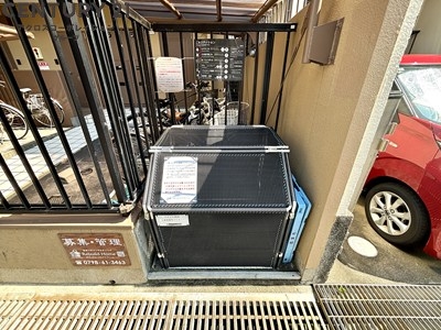 ベヌスタ西宮
