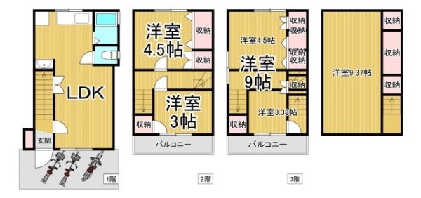 武庫之荘2丁目貸家